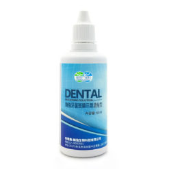 預防蛀牙保健-速口舒-牙菌斑顯示劑-濃縮型-60ml