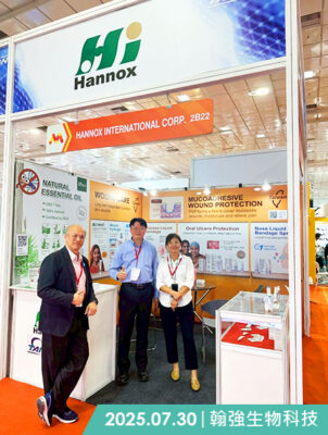 翰強生物科技攜手合作夥伴亮相「Medicall Chennai 2025」